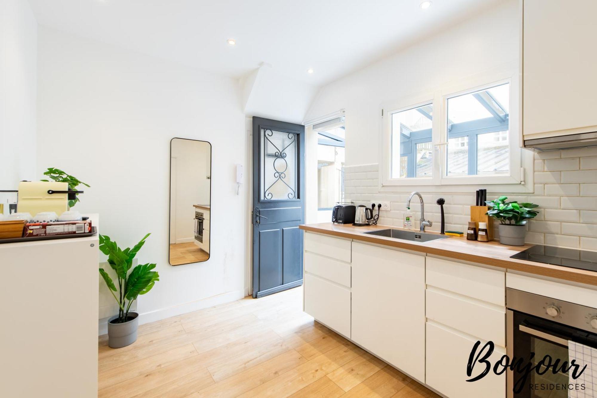 Free Parking - Porte D'orleans - 2 Bedrooms Apartment Montrouge